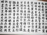 那漫长而痛苦的一年多时间，我靠着写字坚持了下去